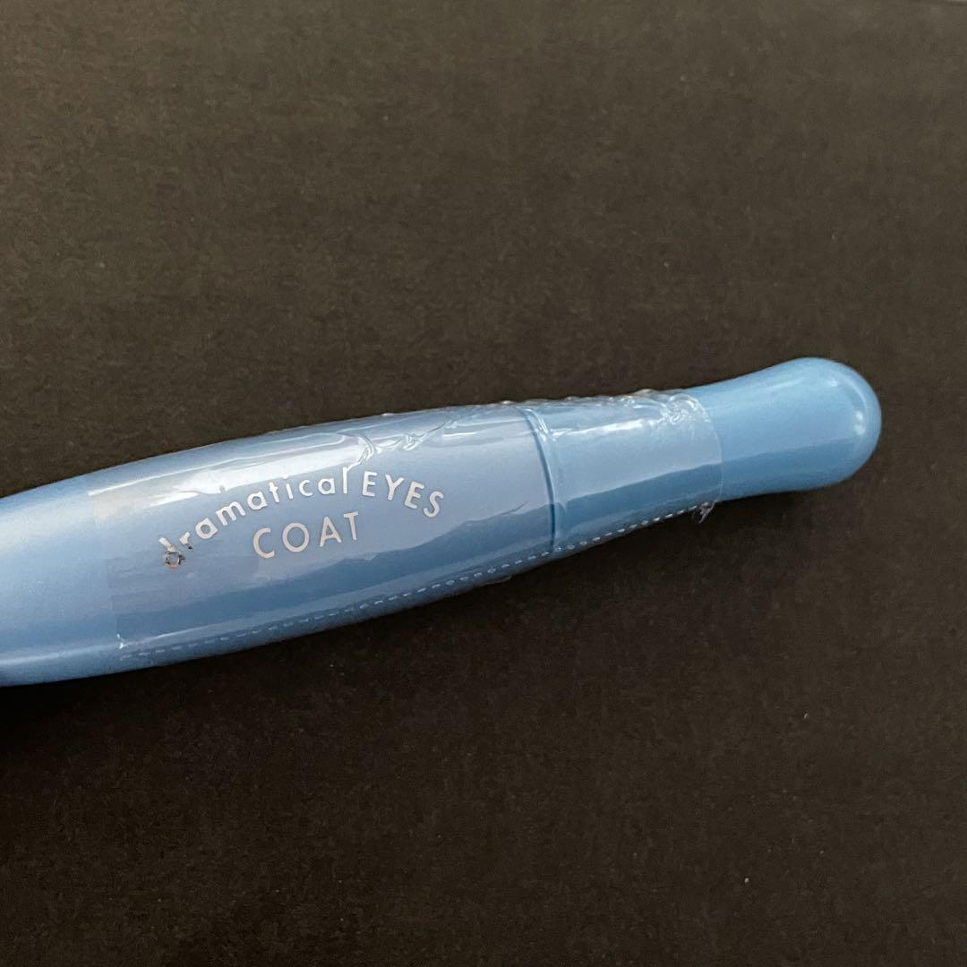 未使用品 ドラマティカルアイズ 形状記憶トップコート アイメーキャップ SHISEIDO (資生堂) - ドラマティカルアイズ 形態記憶トップ