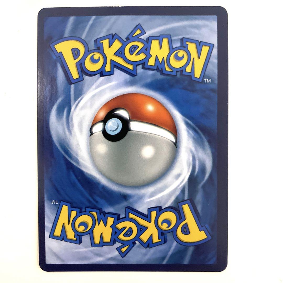 超激レアデットプール✖︎ピカチュウ デッドプール ピカチュウ ポケモン 海外限定品｜Yahoo!フリマ