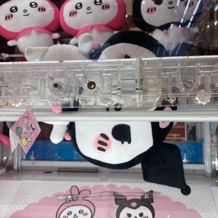 オレンジ系驚きの値段で 即購入可! ナガノ×サンリオキャラクターズ クロミ BIGぬいぐるみ 1種 ぬいぐるみ おもちゃ・ホビー・グッズオレンジ系¥10,800-www.montevideocollege.edu.uy オレンジ系驚きの値段で 即購入可! ナガノ×サンリオキャラクターズ クロミ BIGぬいぐるみ 1種 ぬいぐるみ おもちゃ・ホビー・グッズオレンジ系¥10,800-www.montevideocollege.edu.uy