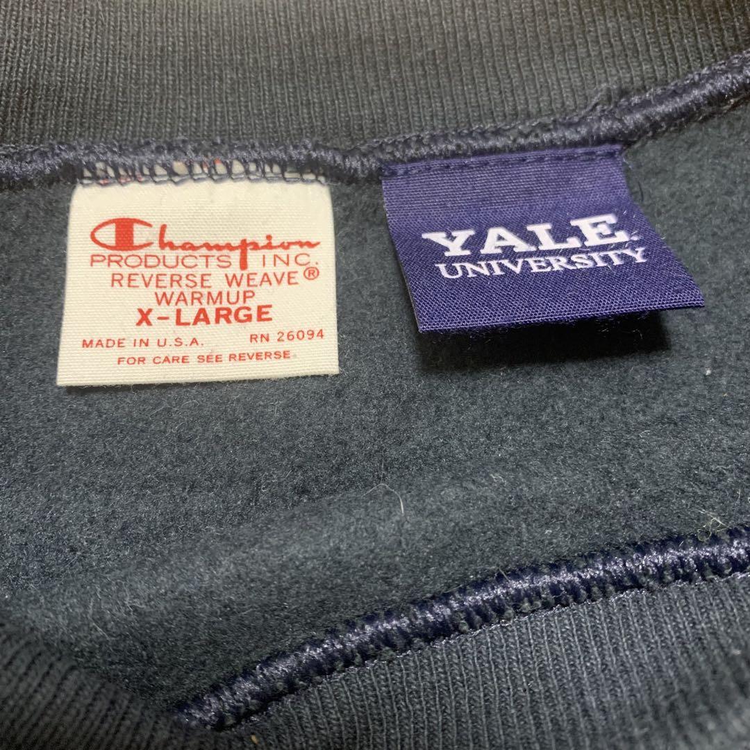 【made in US】champion 赤タグリバースウィーブスウェット