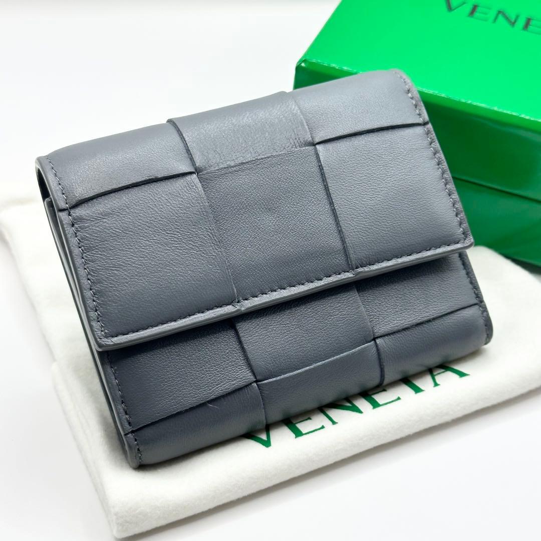 BOTTEGA VENETA 折財布 二つ折り カセット グレーBottega Veneta