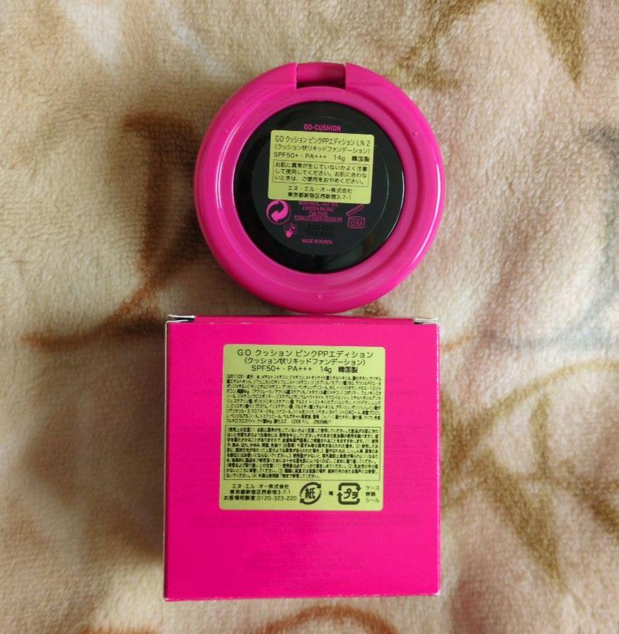 VALENTINO GO-CUSHION クッションファンデーション