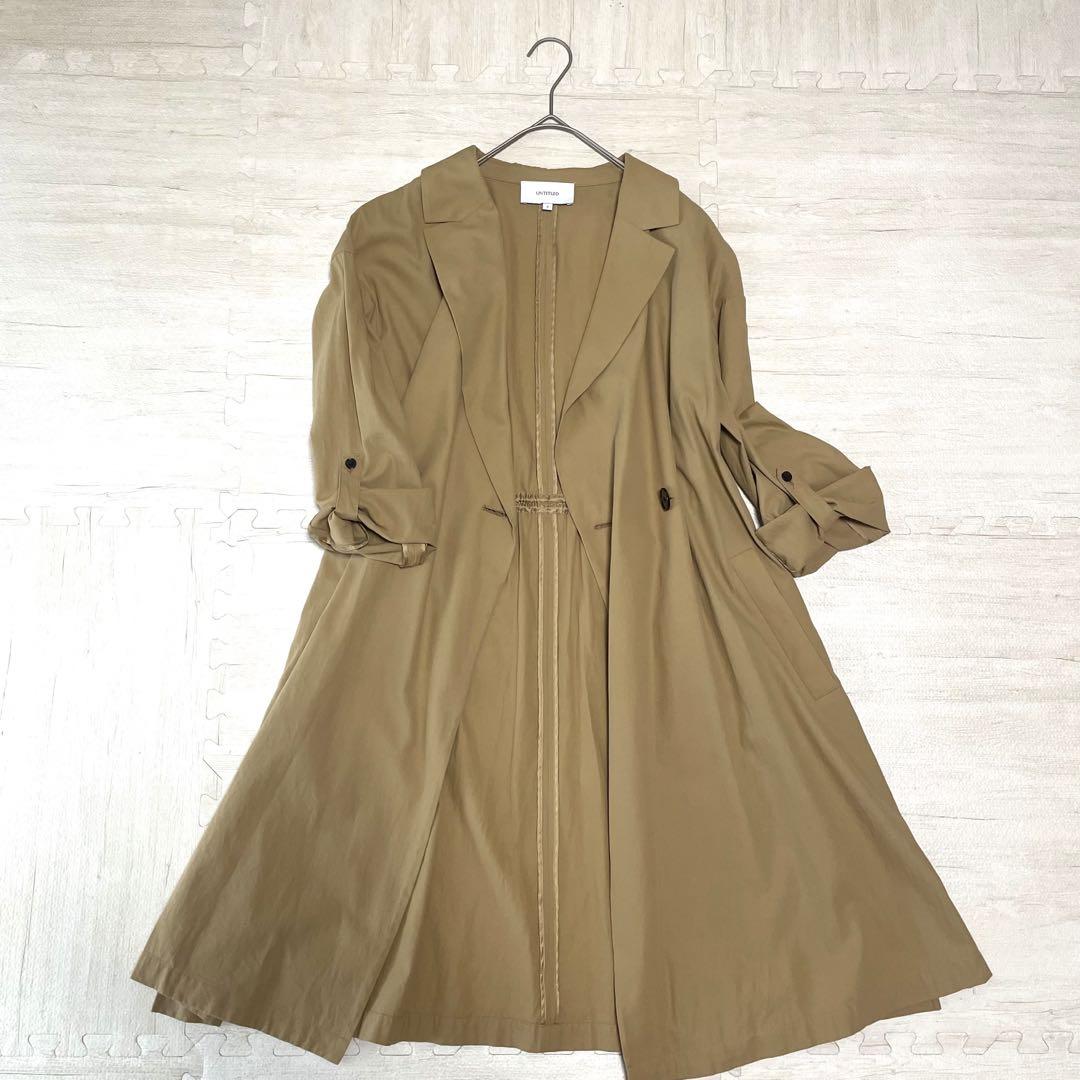 【美品】UNTITLEDアンタイトル　スプリングコート　ベージュ　2 M