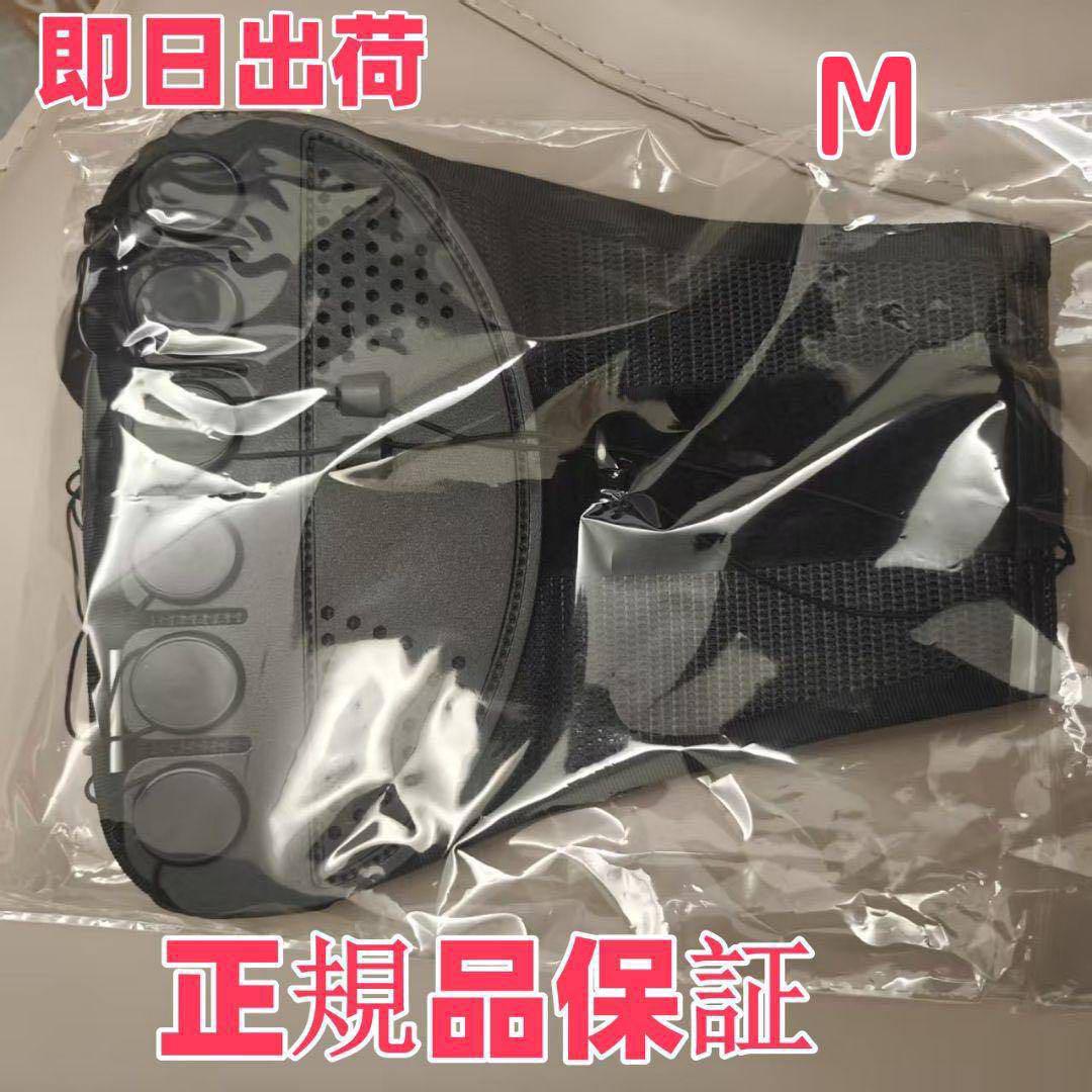 【美中古品】ガードナー 正規品 Mサイズ 腰痛 ベルト　GUARDNER 新品未使用】正規品 GUARDNER ガードナーベルト腰痛ベルト L