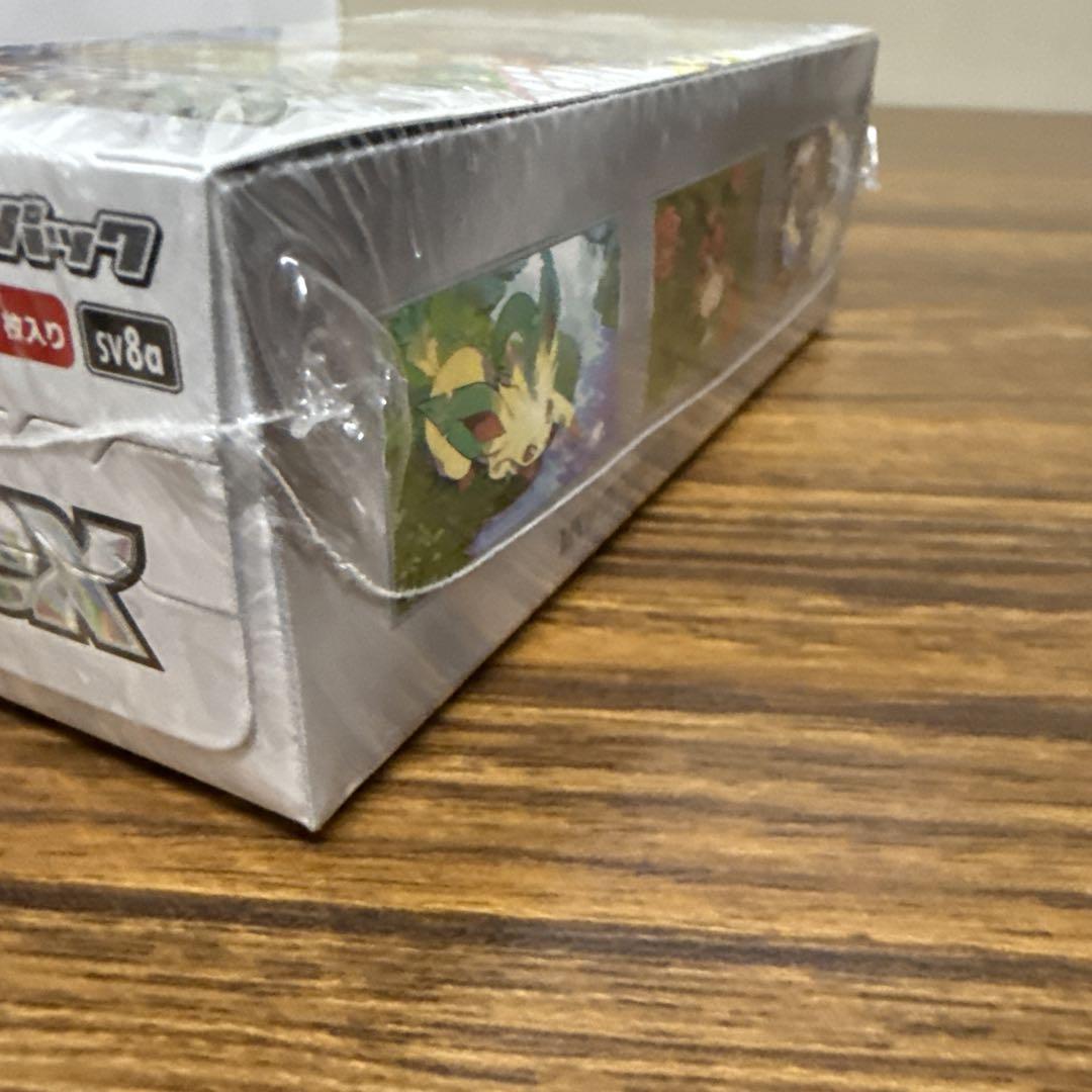 テラスタルフェスexBOX シュリンク付き