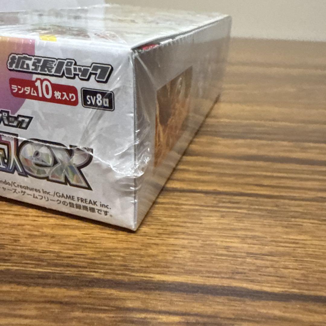 テラスタルフェスexBOX シュリンク付き