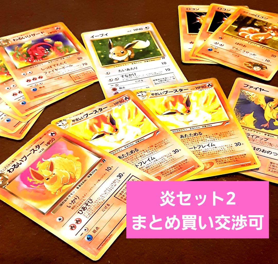 みかこ様 リクエスト 9点 まとめ商品