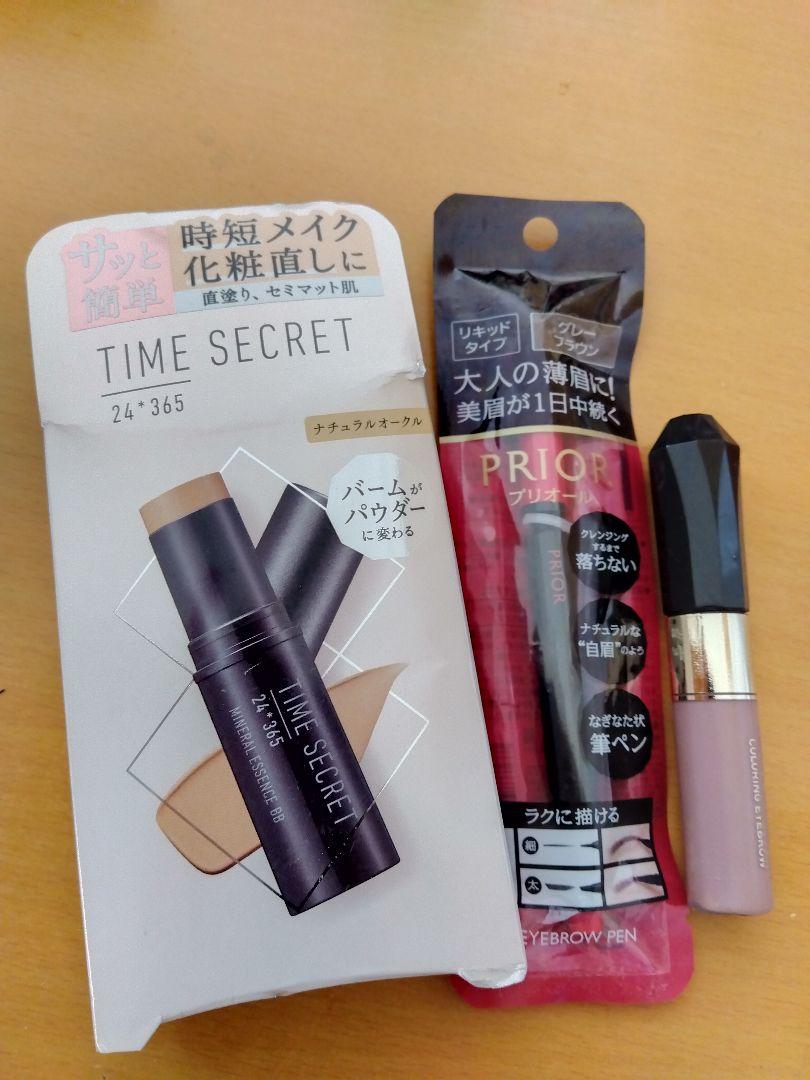 未使用　化粧品セット