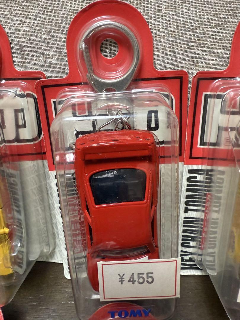 トミカ ミニカー キーホルダー付き14台セット