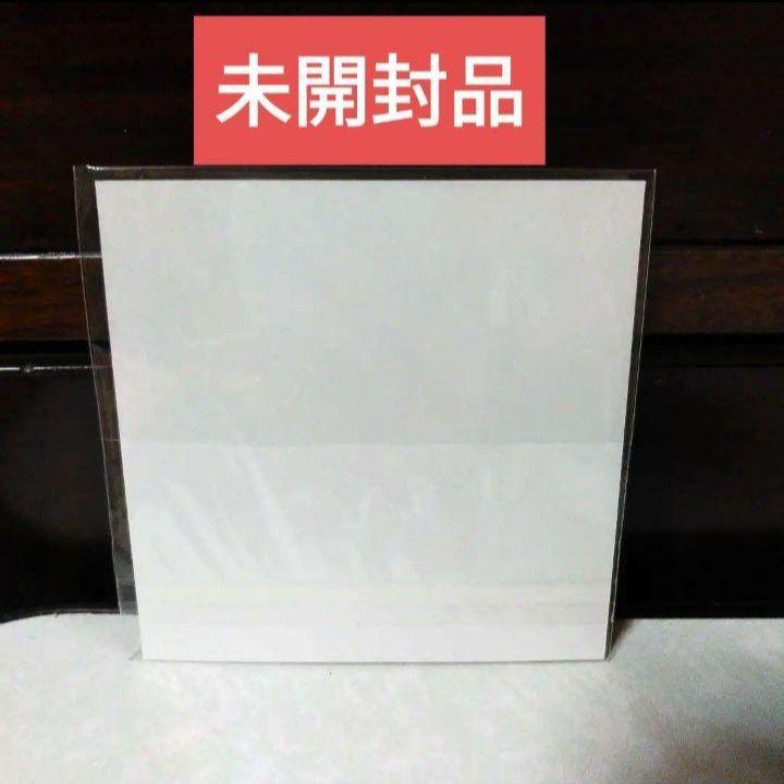 四段