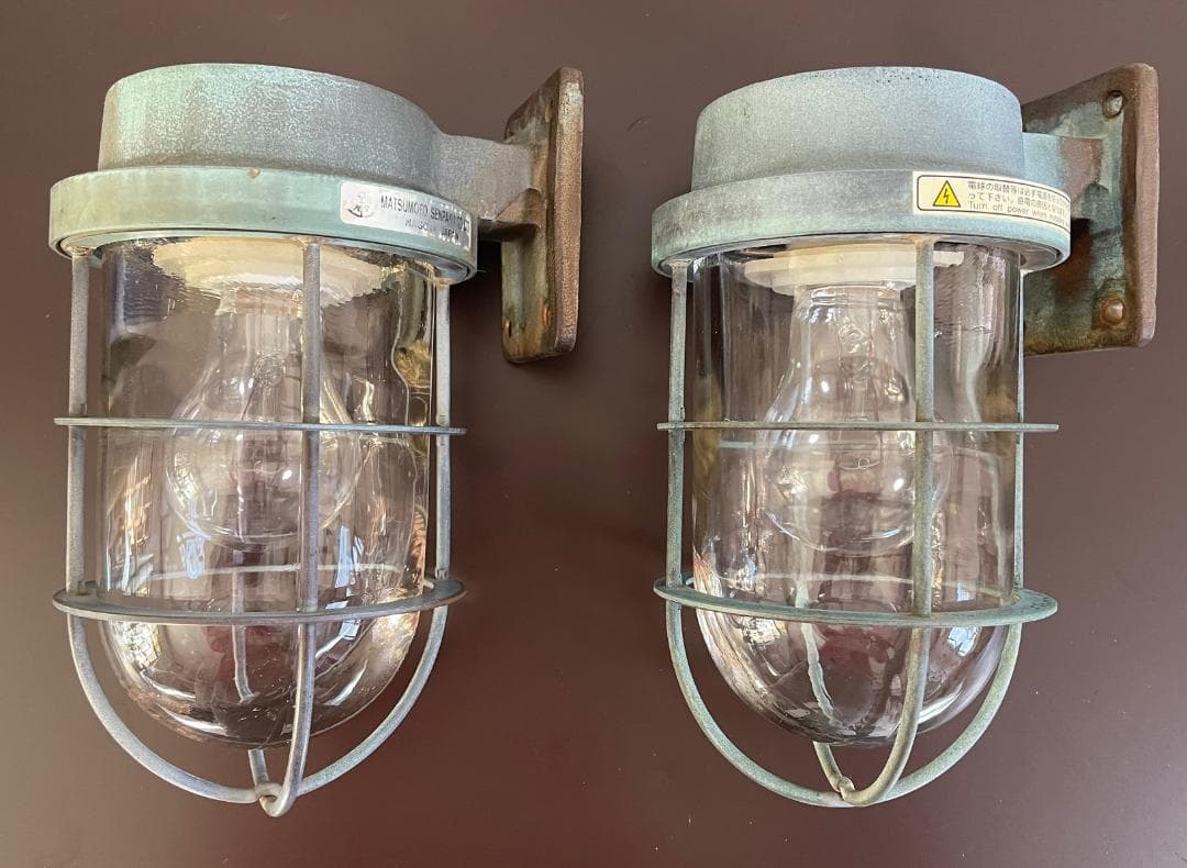 2個　船舶照明 壁付け照明 アンティーク マリンランプ ブラケットライト 青銅製