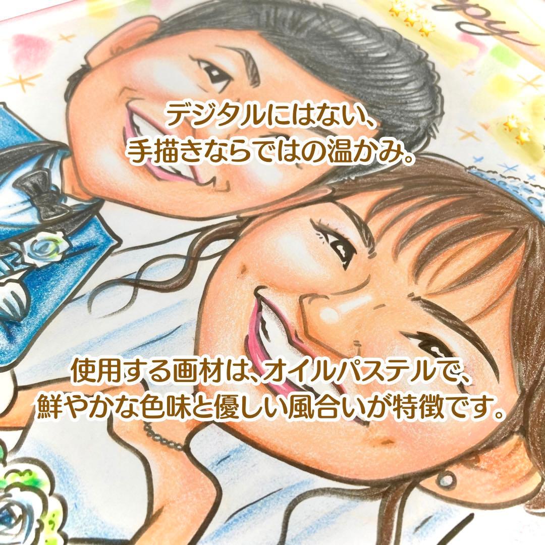 専用ページ 専用ページ