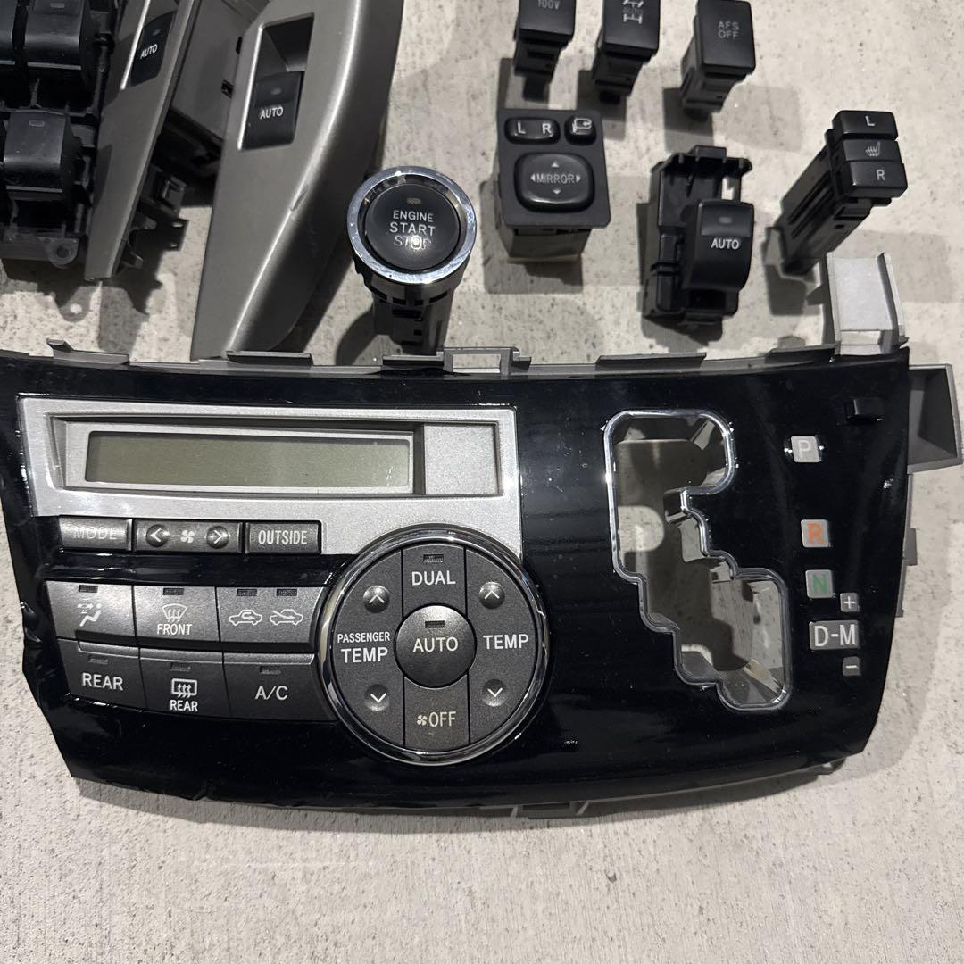 工具好き　ACR50 エスティマ　LED打ち替え済　スイッチセット