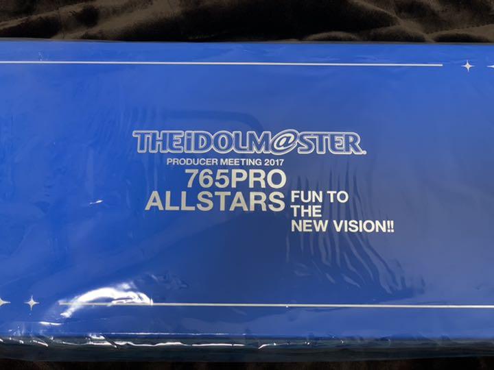 アイドルマスター プロデューサーミーティングサイリウム MpSdf-m65584573725 即納新作
