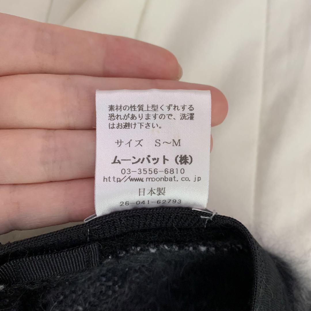 viviennewestwood ヒョウ柄　ベレー帽