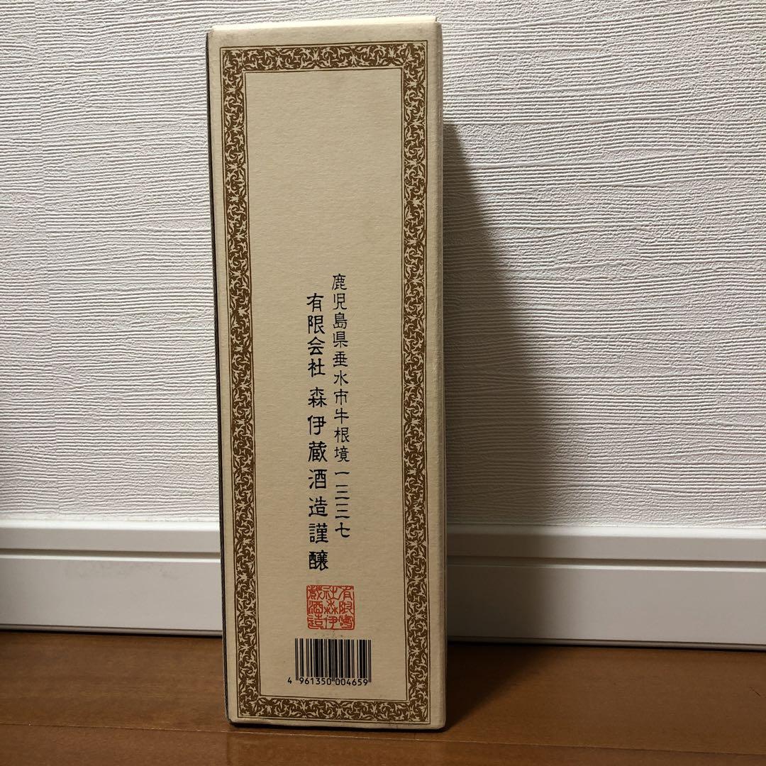 森伊蔵(かめ壺焼酎)さつま名産本格焼酎720ml
