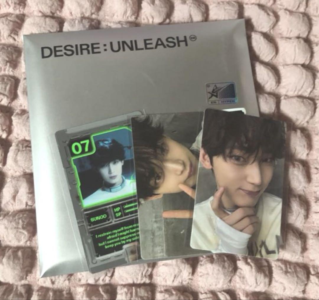 ENHYPEN desire:unleash engene ver ソヌ コンプ - メルカリ