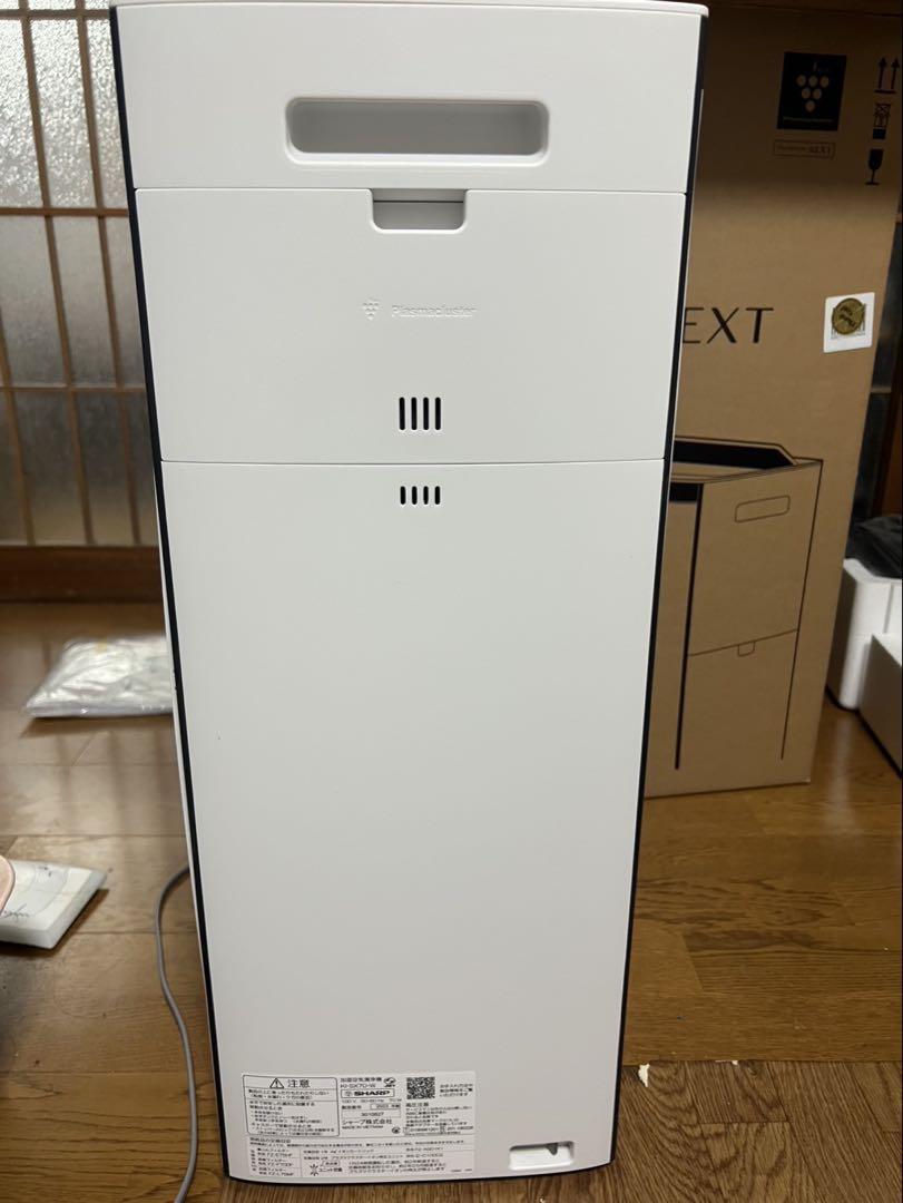 SHARPプラズマクラスターNEXT KI-SX70-W
