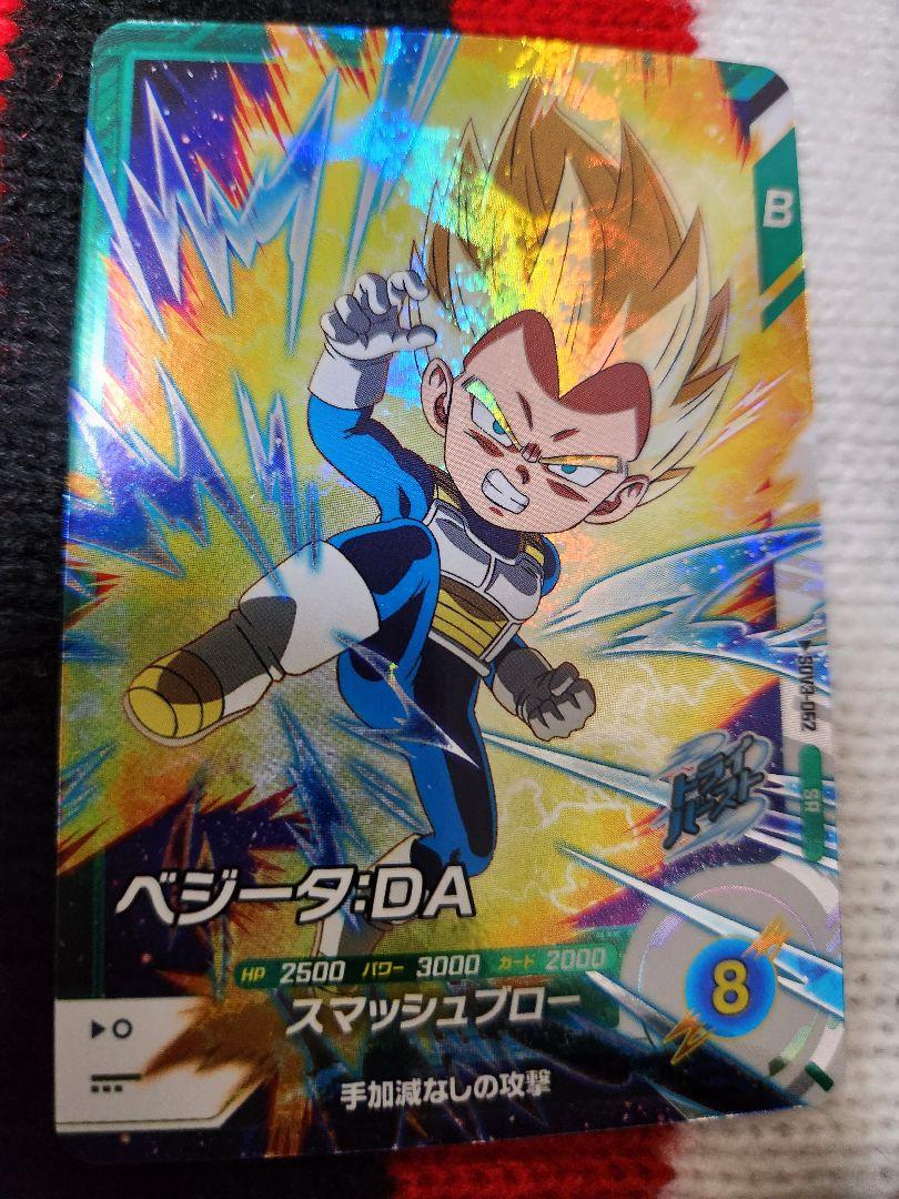 国内11月24日発売予定】 ドラゴンボールZ / ベジータ