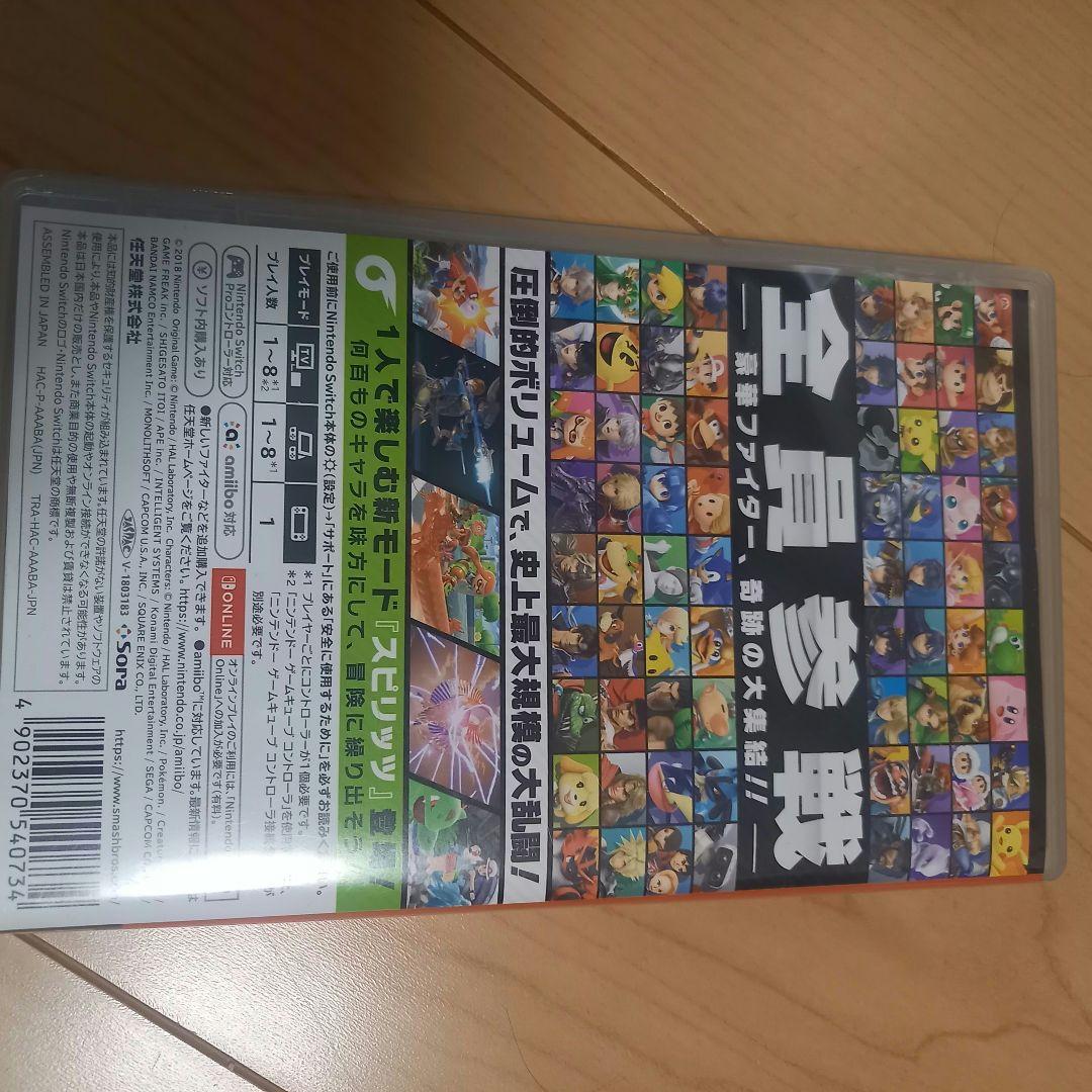 Switchソフト　スマブラ Switchソフト 大乱闘スマッシュブラザーズ SPECIAL | 商品詳細