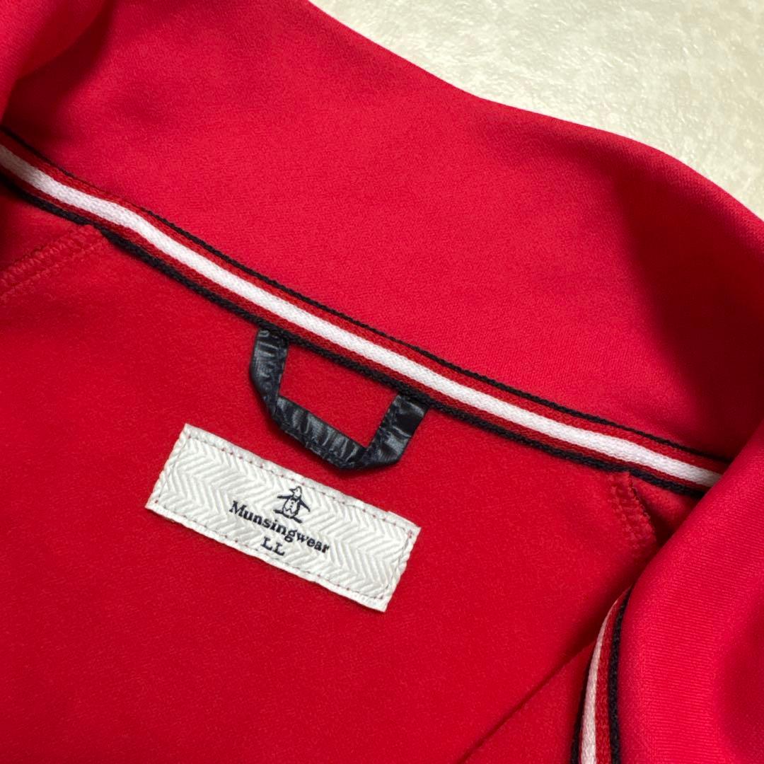 マンシングウェア★裏起毛★ストレッチ★ハーフジップ【レディース サイズLL】 マンシングウェア★裏起毛★ストレッチ★ハーフジップ【レディース サイズLL】