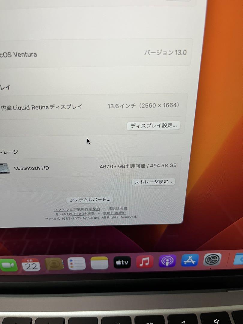 ハイスペックMacBook air メモリ24GB SSD512GB 付属品完備