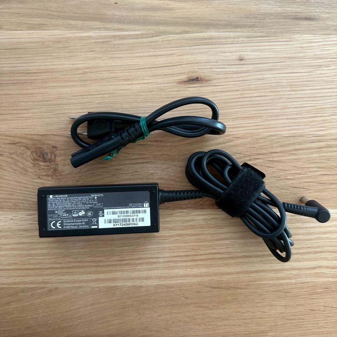 【美品】東芝 dynabook バッテリー超優良！2020年製 SSD256GB
