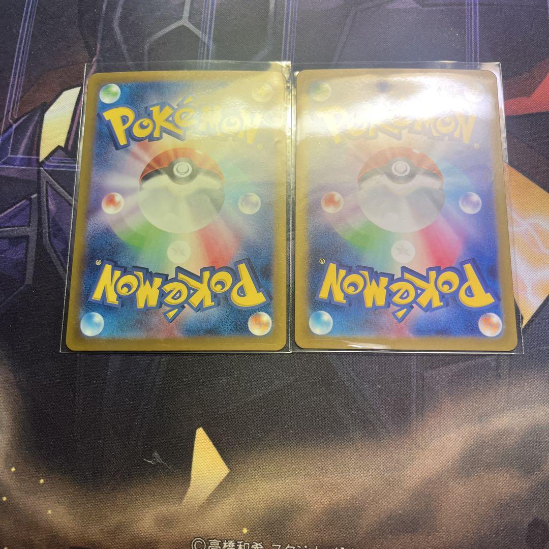 ポケモンカード　サザレ　sr sar セット