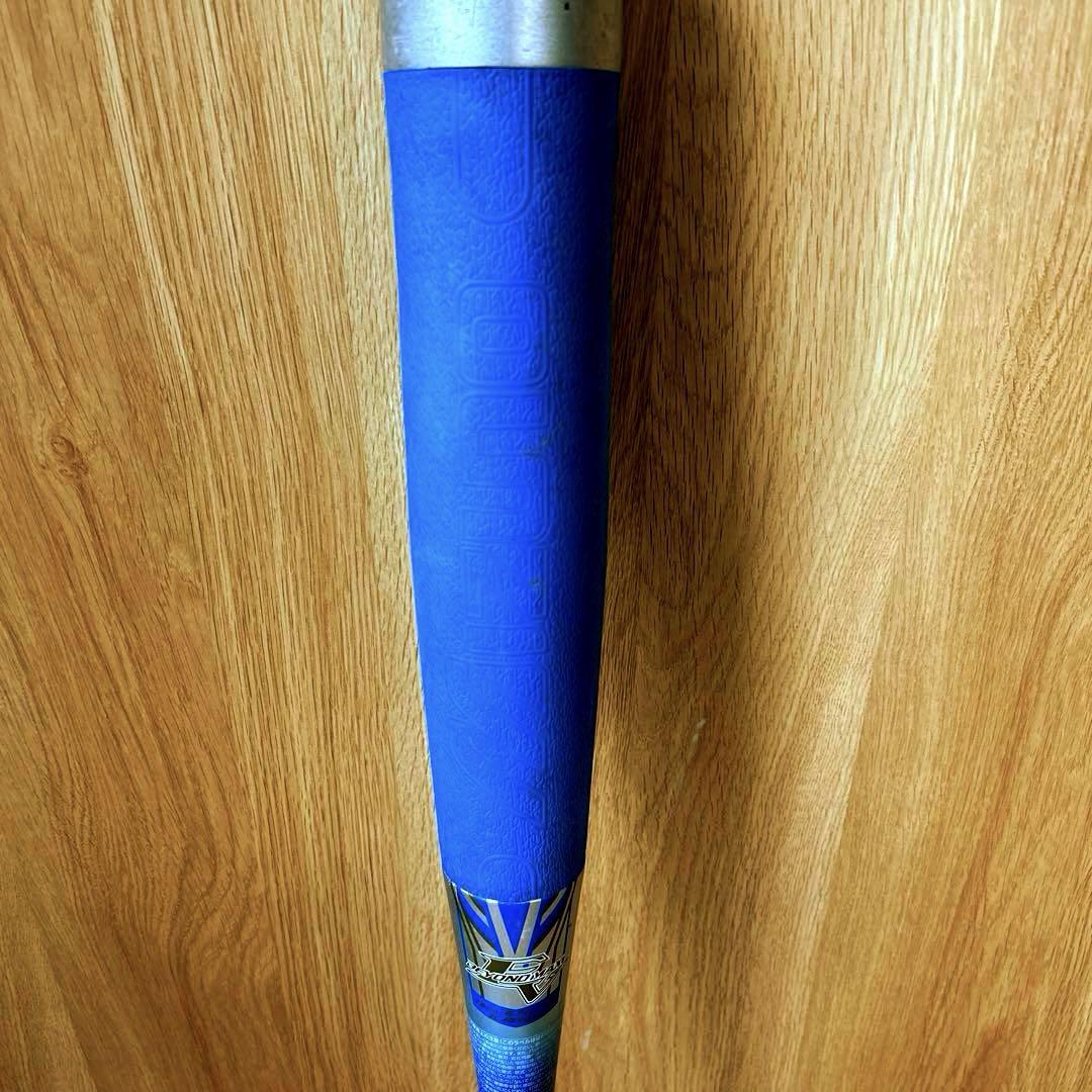 Mizuno ミズノビヨンドマックス EV 軟式少年用 78cm 560g