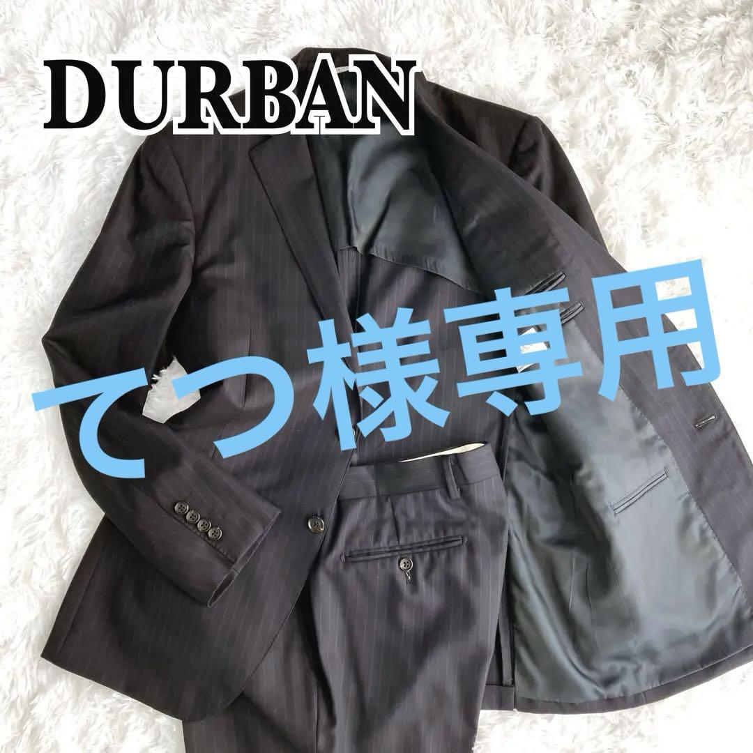【状態◎】　ダーバン　DURBAN　スーツ　セットアップ　ストライプ　黒　日本製
