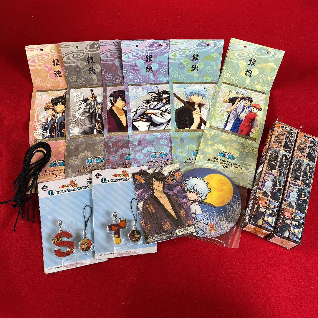 銀魂 銀魂祭 ミニ掛け軸 まとめ Cgmsn7gzdk Www 4dgelateria Com Br
