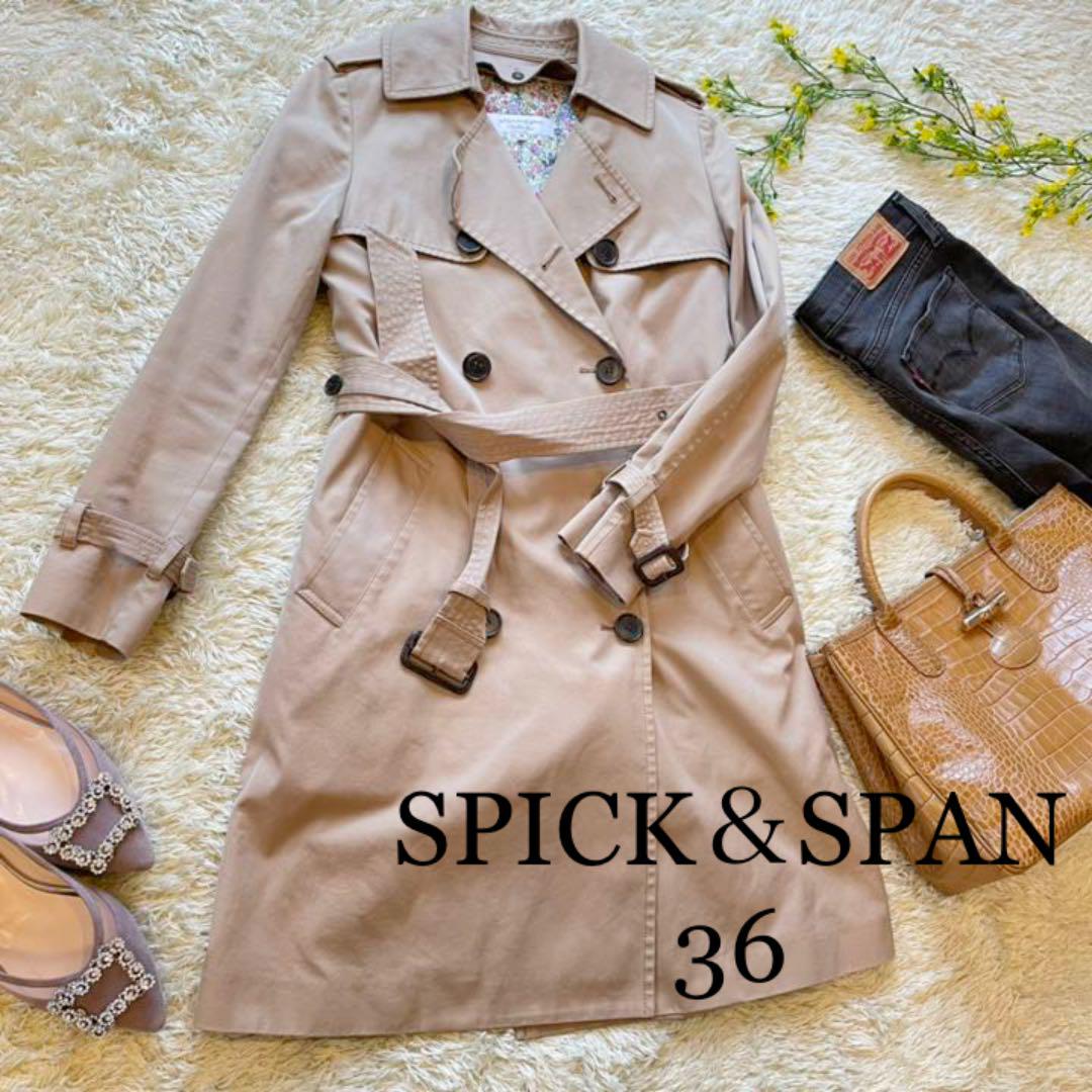 SPICK&SPANスピックアンドスパン トレンチコート ベージュ36 - メルカリ SPICK&SPANスピックアンドスパン トレンチコート ベージュ36 - メルカリ