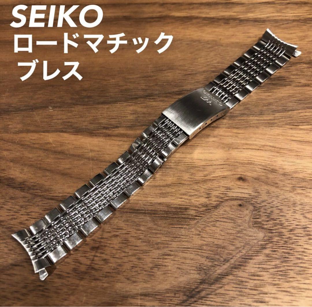 #R7G8 SEIKO ロードマチック　ライス 純正ベルト【 XAB 061 】 セイコーロードマチック純正ベルト seikolm｜Yahoo!フリマ（旧