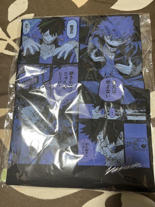 荼毘　Tシャツ
