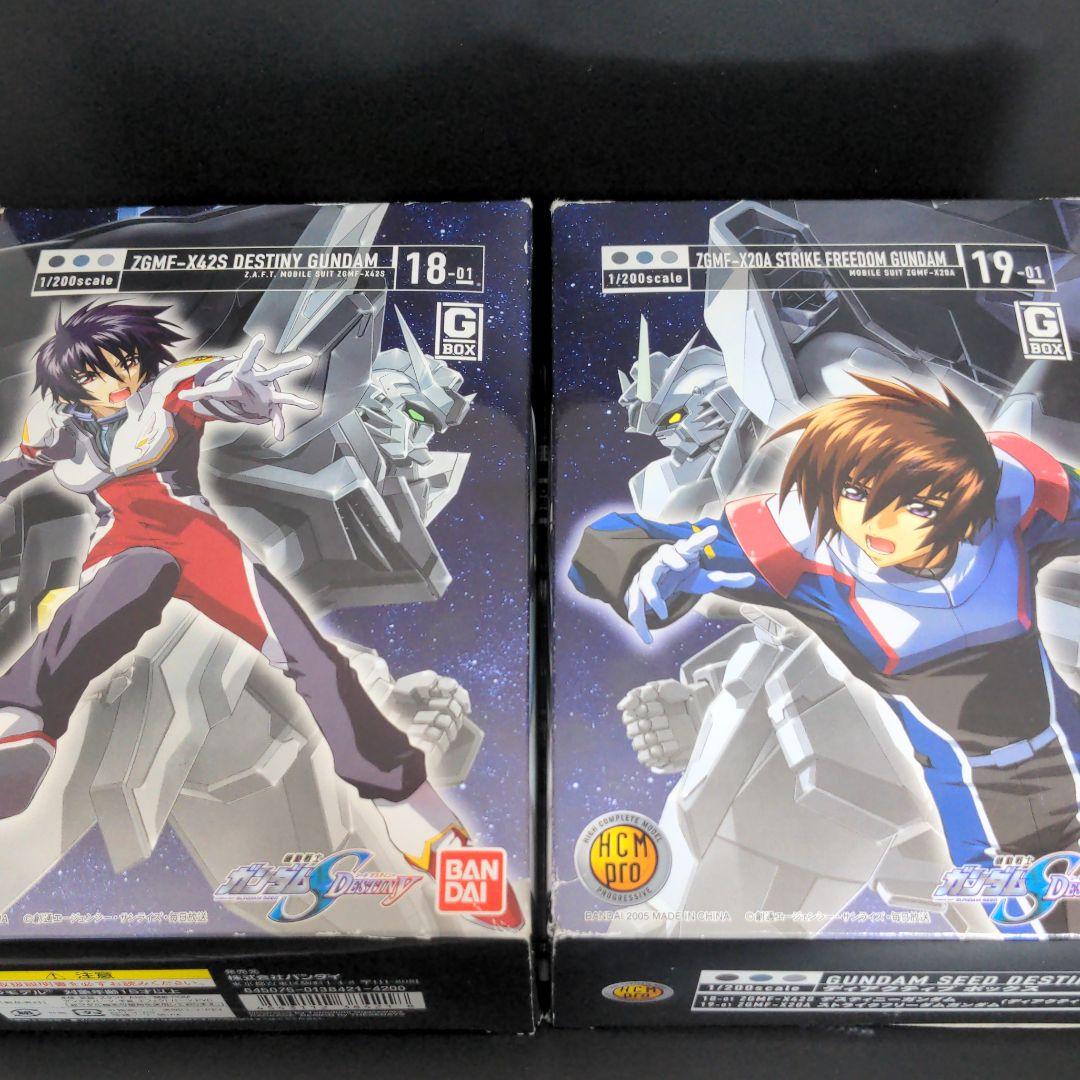 Amazon | HCM-Pro ガンダム SEED DESTINY ディアクティブ