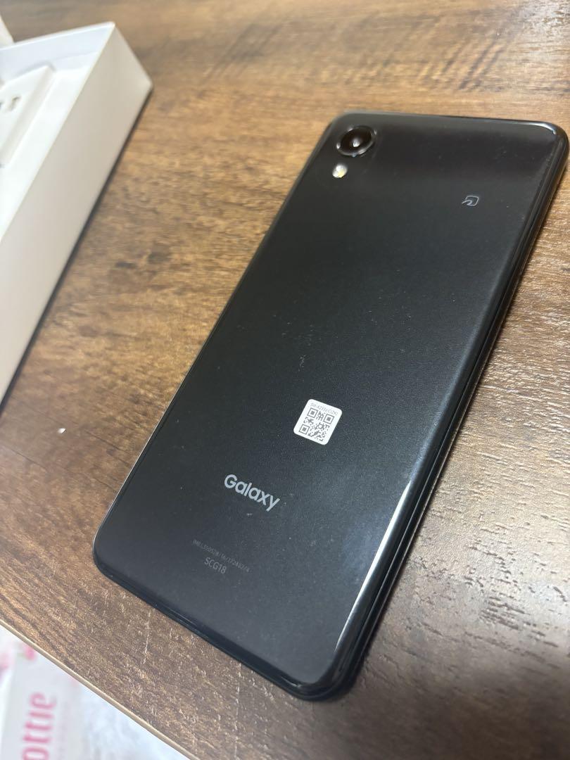 箱付きGalaxy A23 5G SCG18 ブラック