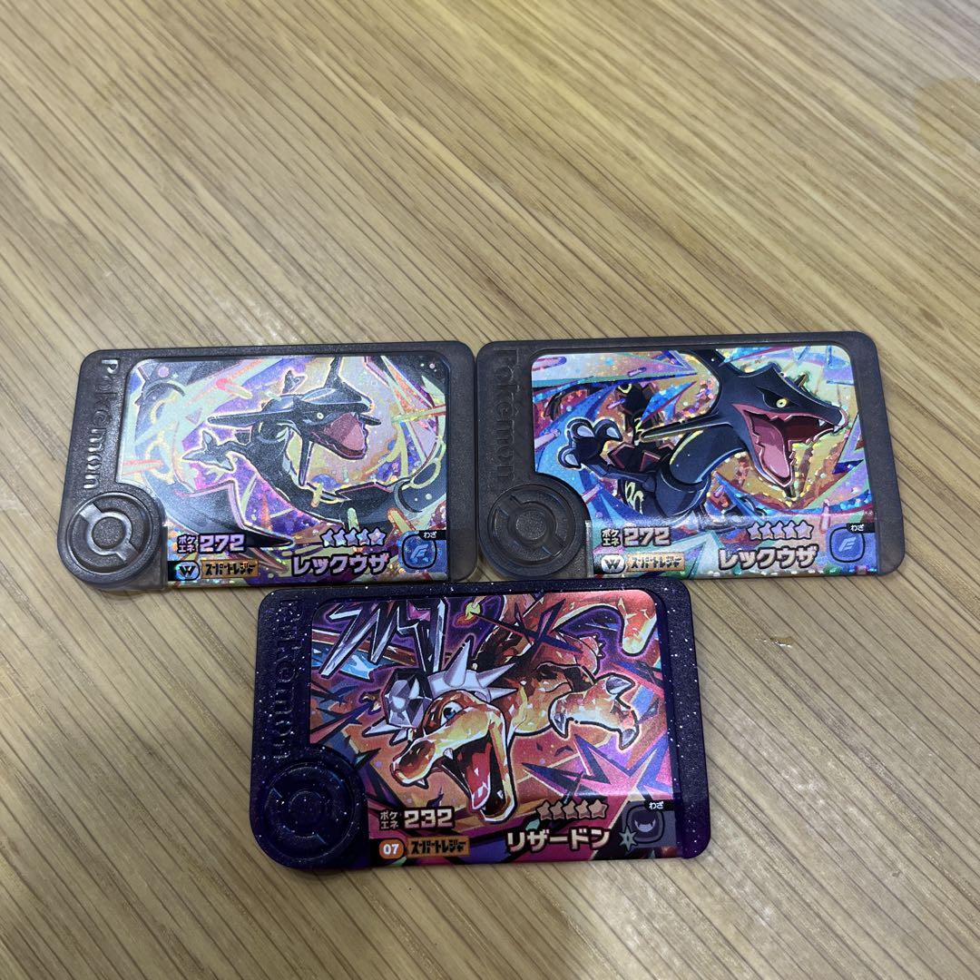 三国志大戦 トレーディングカードゲーム」プロモーションパック