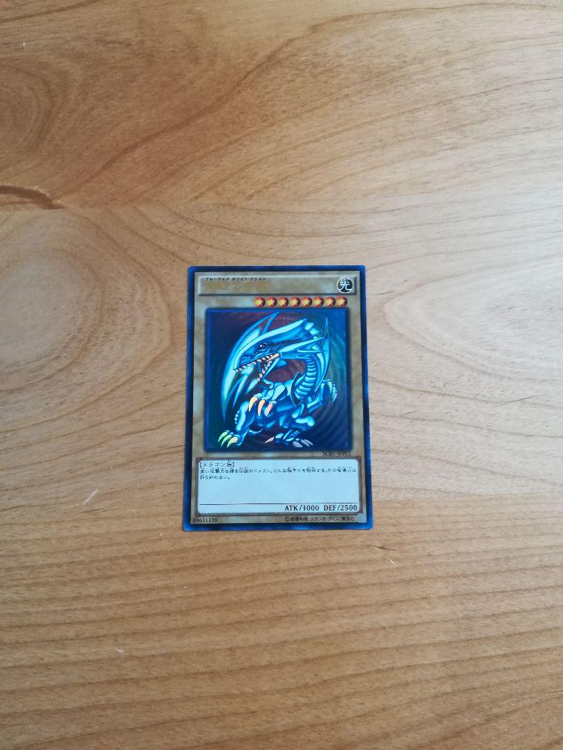 遊戯王　アートコレクション1box、ヒスコレ2box Z*）様 遊戯王OCG 25周年アートコレクション 2BOX シュリンク付き