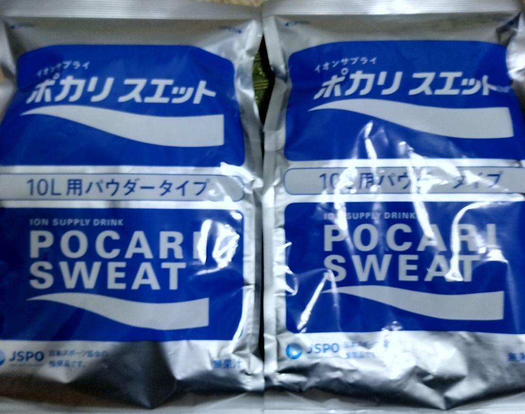 POCARI SWEAT 740g 10L用　10袋入り ポカリスエット 10L用粉末｜【大塚製薬の公式通販】オオツカ