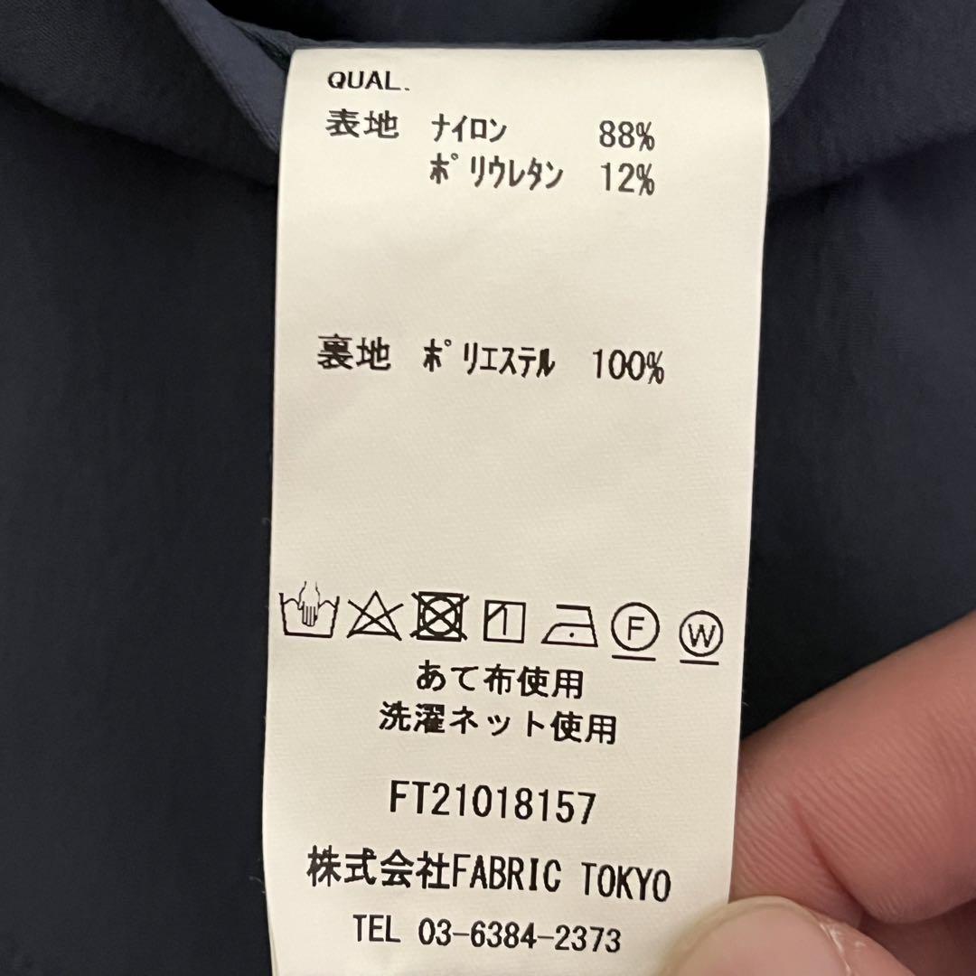 【美品】FABRIC TOKYO セットアップ　ノーカラー　手洗い　ストレッチ