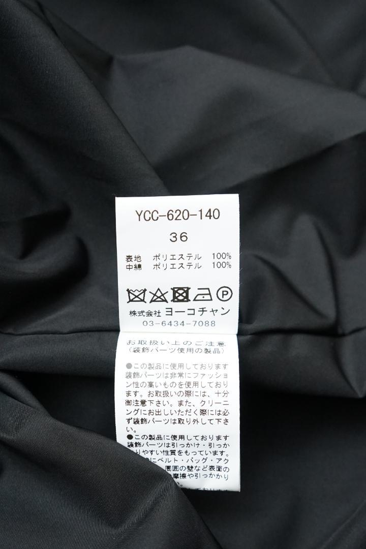 YOKO CHAN ヨーコチャン 中綿ロングコート