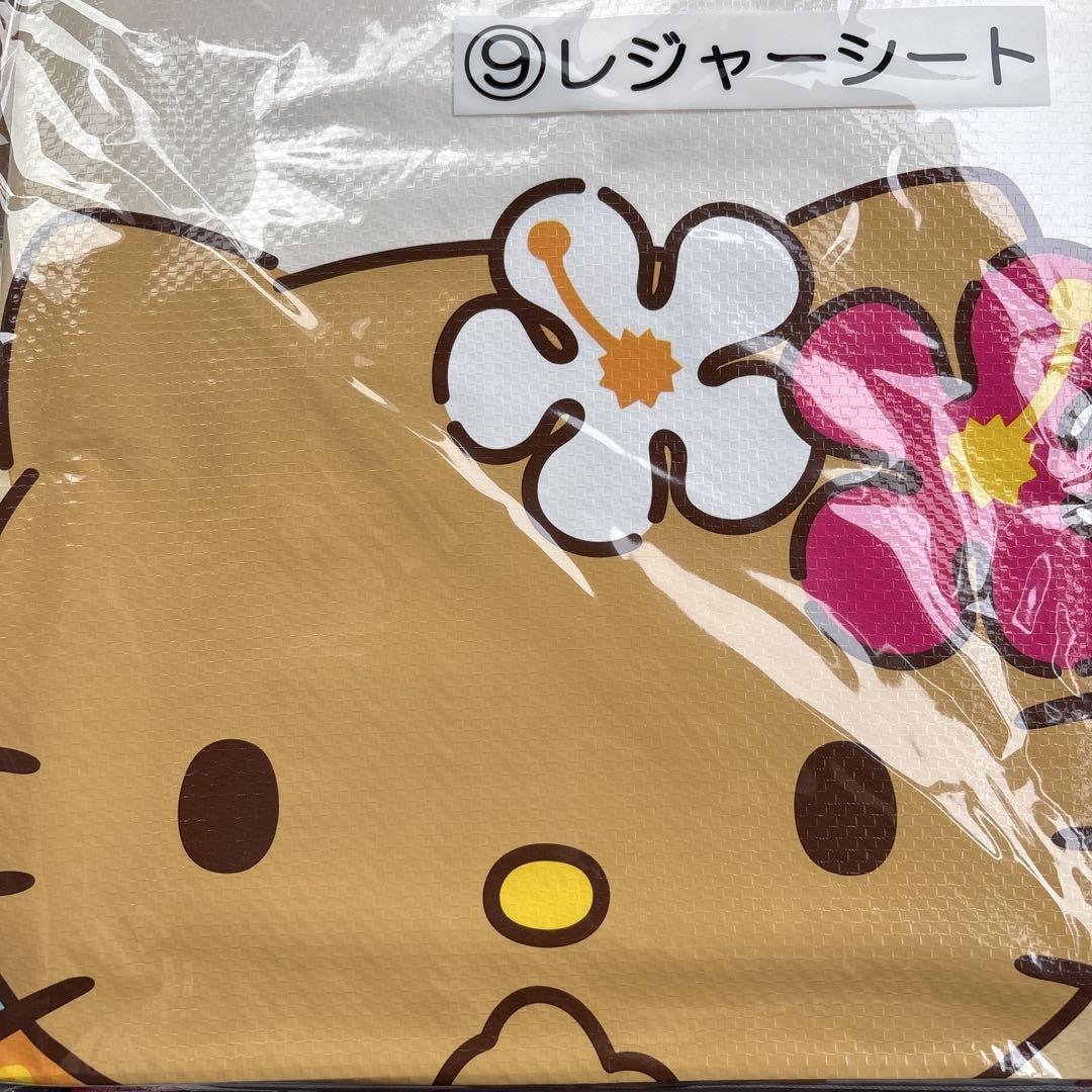 サンリオ 当りくじ ハローキティ マスコット ポーチ グラス