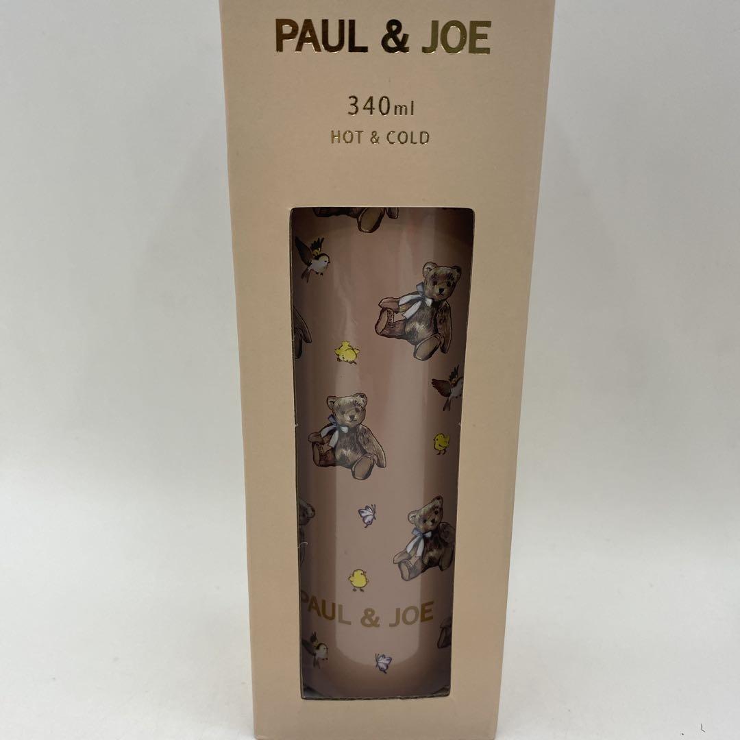 未使用 PAUL&JOE テディベアステンレスボトル340ml ボトルホルダー