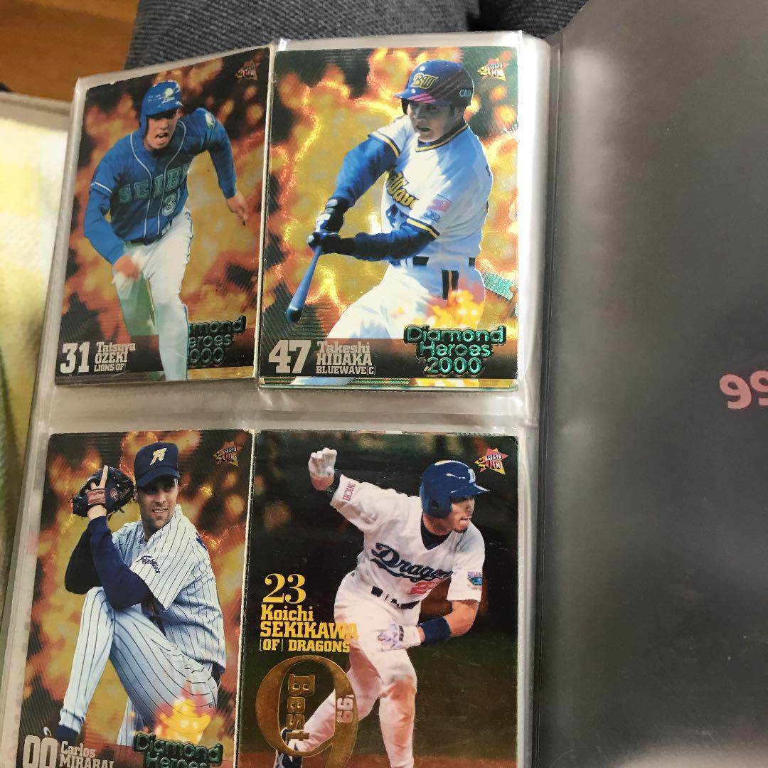 サイン入り❗️ プロ野球チップスカード 激レア！
