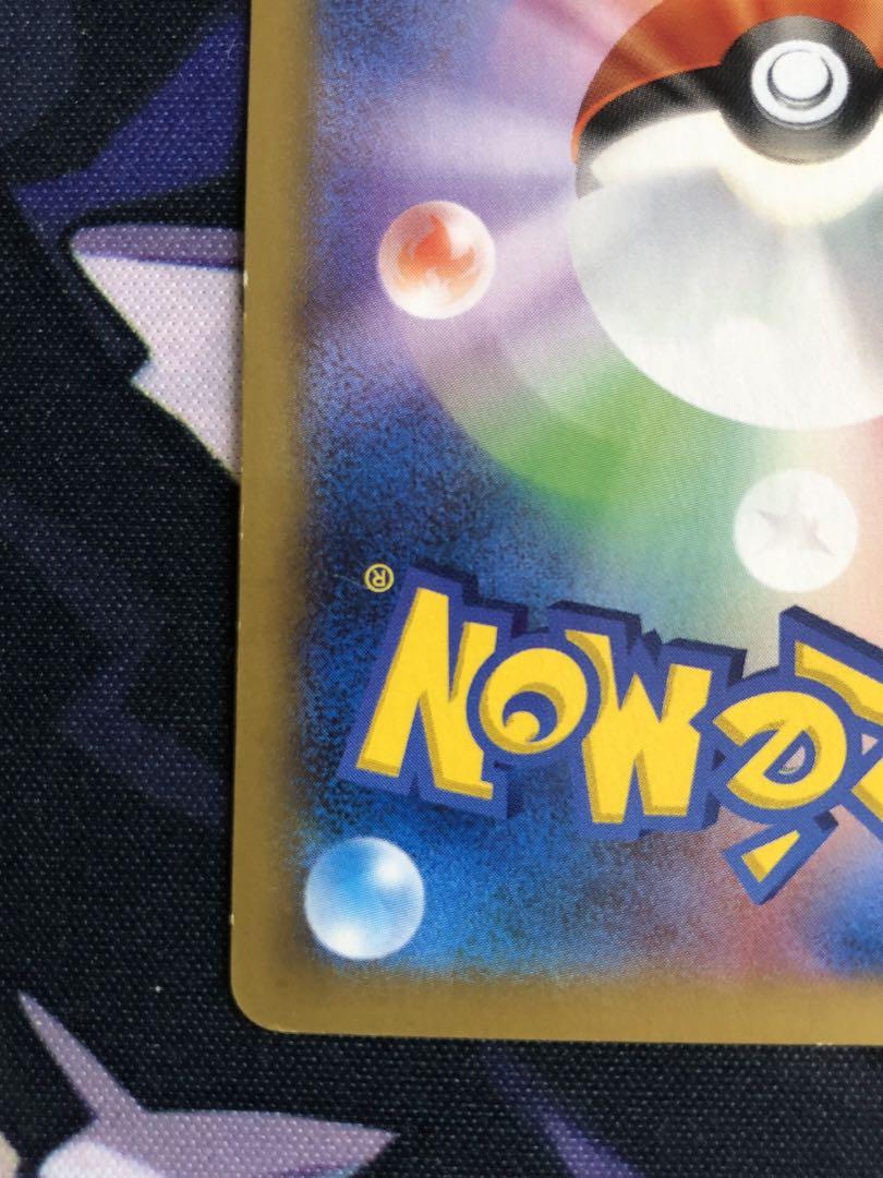 ポケモンカード　日本代表のピカチュウ　XYシリーズ　プロモ