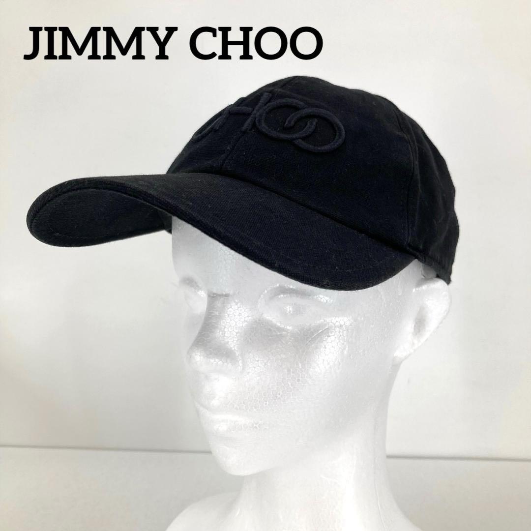 極美品 ジミーチュウ コットン100％ ベースボールキャップ 帽子