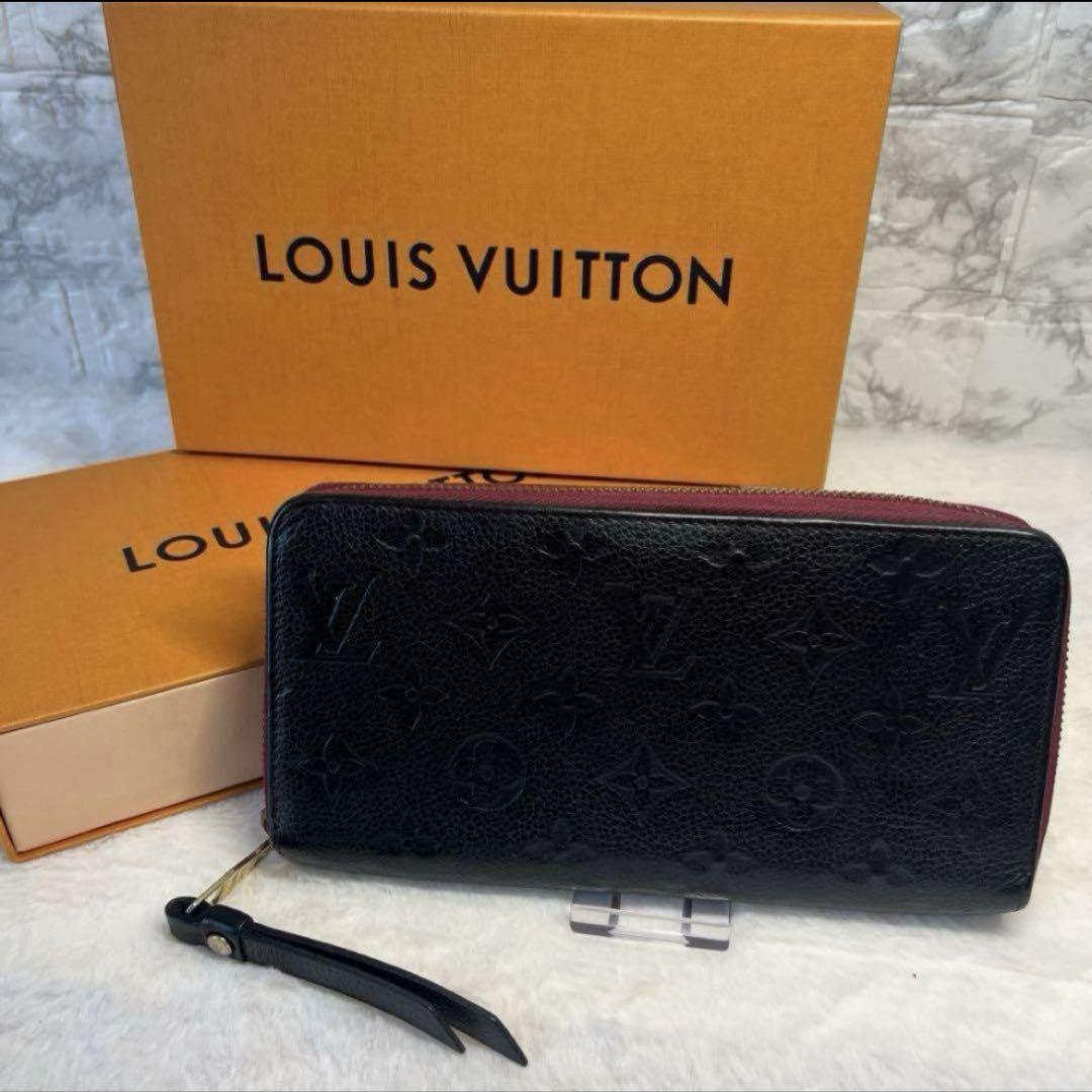 LOUIS VUITTON ヴェルニ ブラック ワインレッド 長財布 - メルカリ