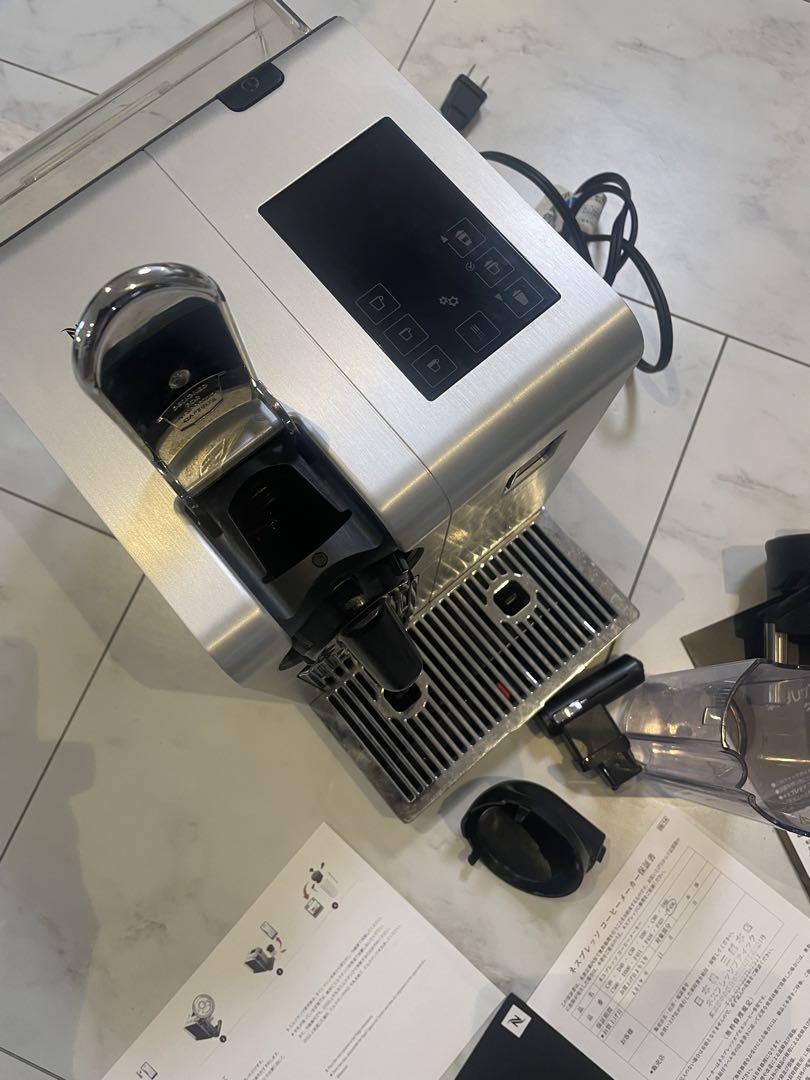 ネスプレッソ コーヒーメーカー ラティシマプロ Nespresso
