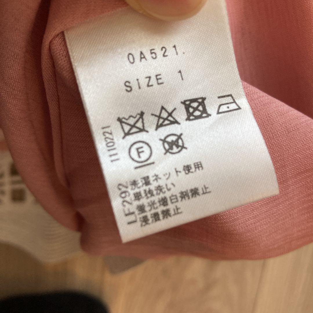 最新な ぐぅ〜★様 専用 - マフラー