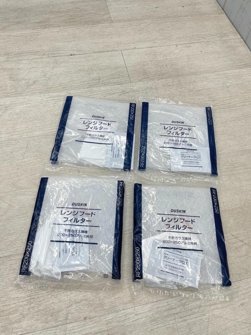 新品 ダスキン レンジフードフィルター RF200×250 4枚 まとめて - メルカリ 新品 ダスキン レンジフードフィルター RF200×250 4枚 まとめて - メルカリ